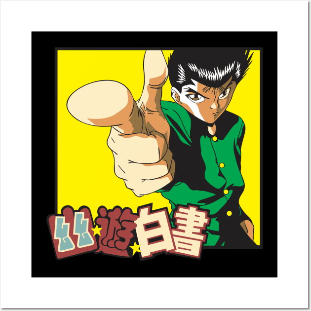 Yusuke anime Fanart Wall Art by Planet of Tees